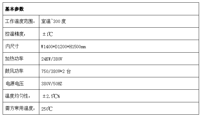 微信截图_20241106171853.png