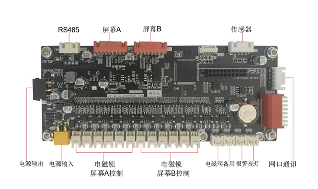 微信截图_20241230135847.png