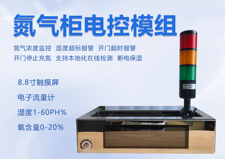 微信图片_20250916153223_16_1.png
