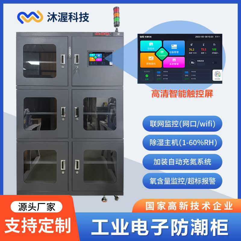 1776302969414384.jpg 模板二.jpg