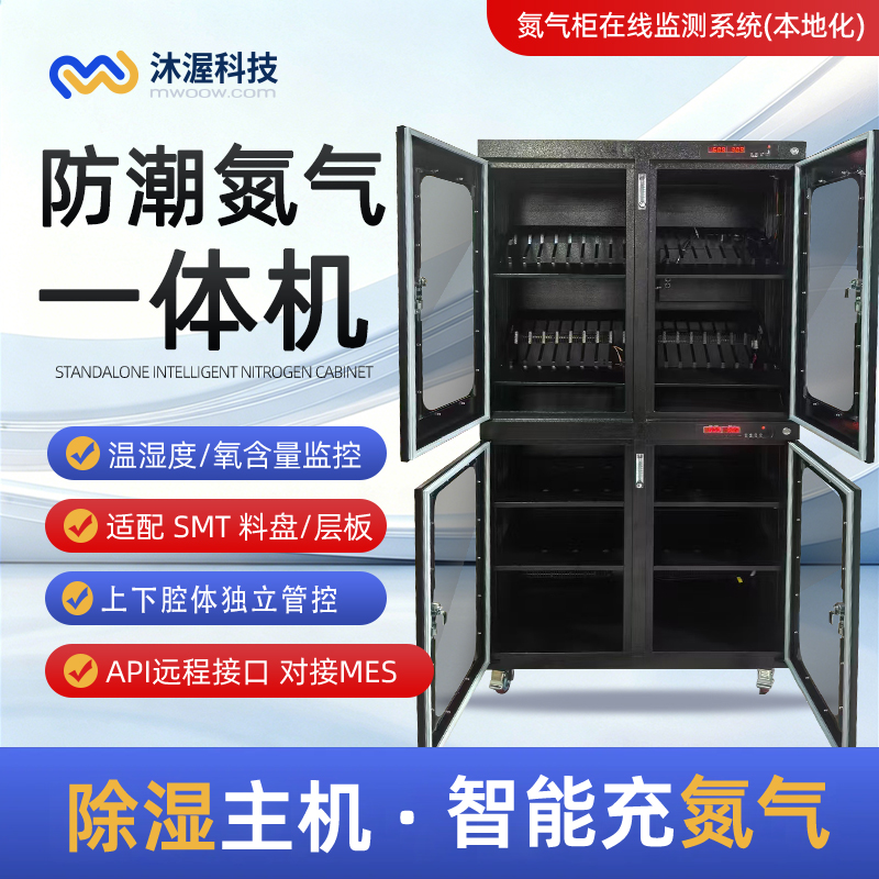 1789028513498520.jpg 微信图片_20260910084805_137_207.jpg